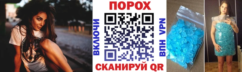 АМФ Premium Братск