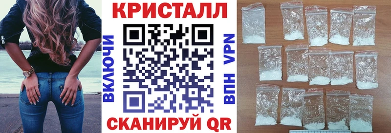 Амфетамин 98%  omg tor  Братск 