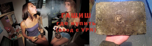 a pvp Нефтекумск