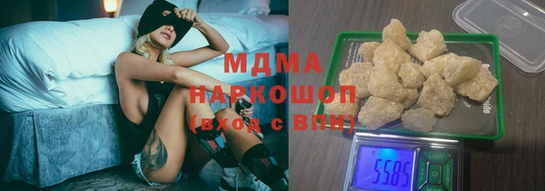 MDMA Premium VHQ Нея