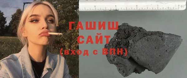 а пвп мука Беслан