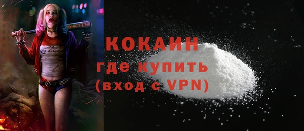 бутик Михайлов