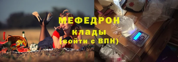 MDMA Premium VHQ Нея