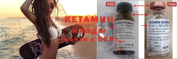 a pvp Нефтекумск