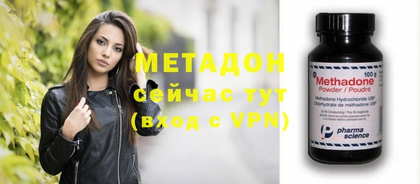 a pvp Нефтекумск