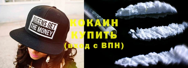 jwh Белая Калитва