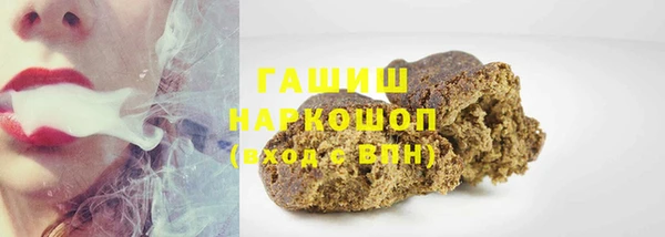 a pvp Нефтекумск