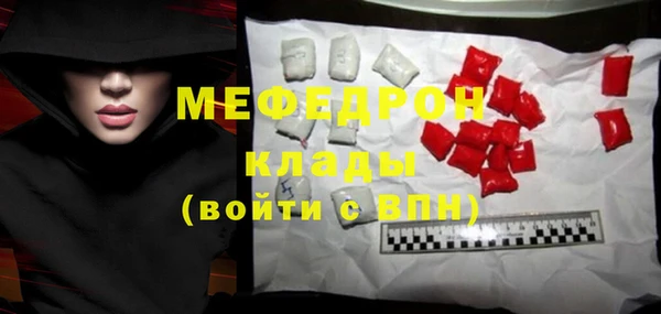 МДПВ Михайловск