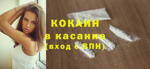 MDMA Premium VHQ Нея