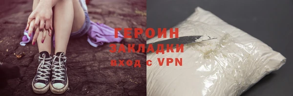 a pvp Нефтекумск