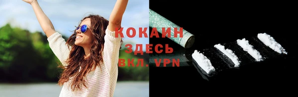 a pvp Нефтекумск