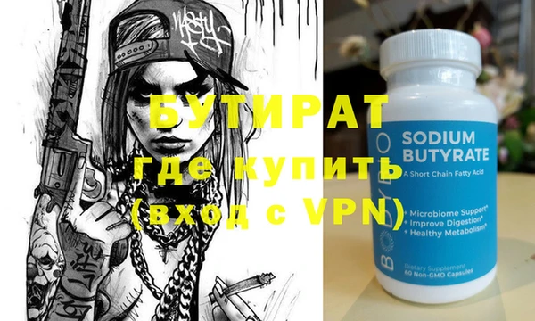 MDMA Premium VHQ Нея