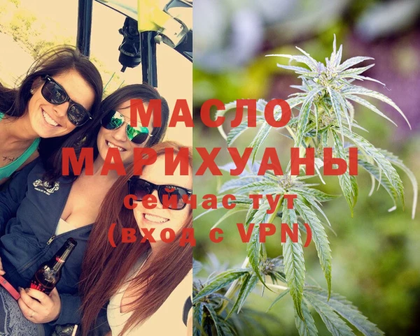 MDMA Premium VHQ Нея