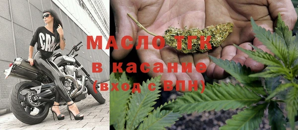 MDMA Premium VHQ Нея