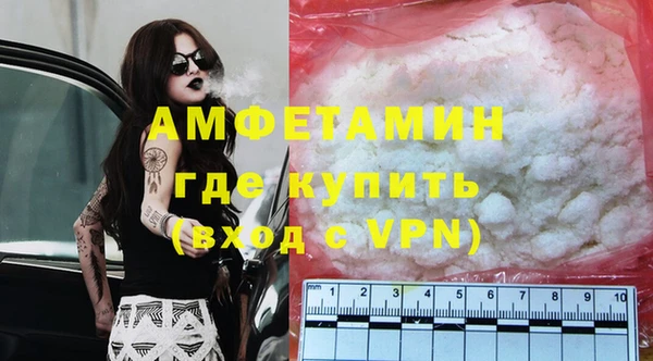 a pvp Нефтекумск