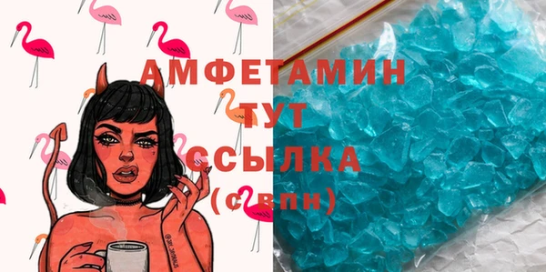a pvp Нефтекумск