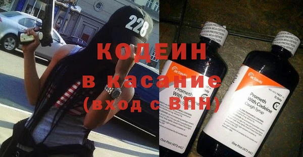 кокаин Билибино
