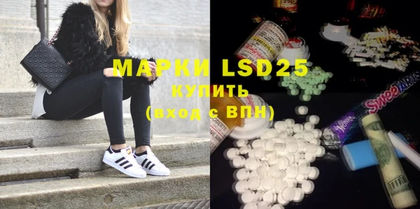 MDMA Premium VHQ Нея
