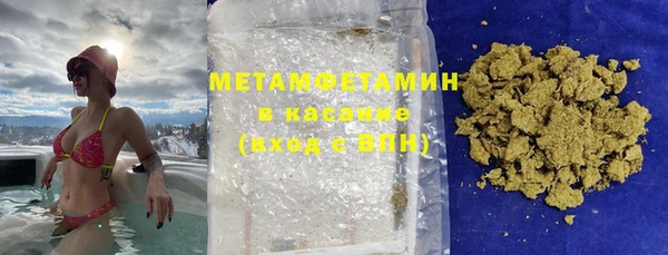 a pvp Нефтекумск