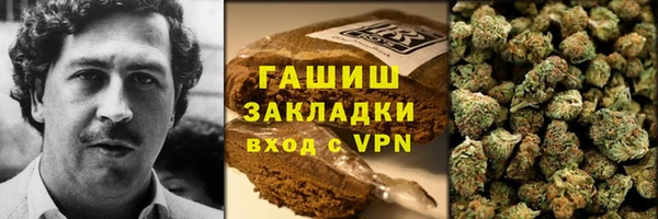 MDMA Premium VHQ Нея