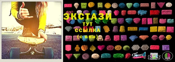 a pvp Нефтекумск