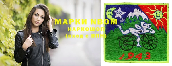 MDMA Premium VHQ Нея