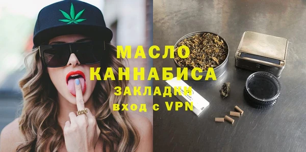 a pvp Нефтекумск