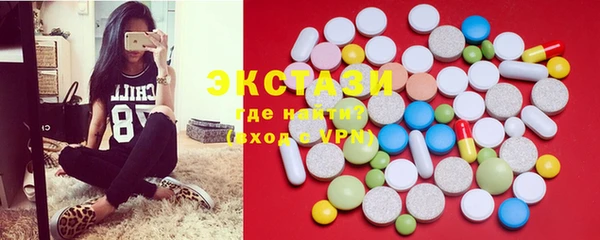 a pvp Нефтекумск