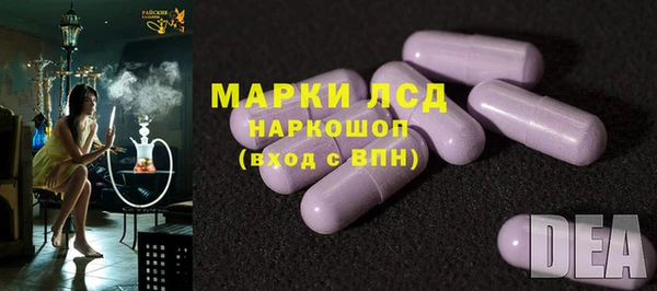 MDMA Premium VHQ Нея