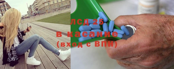a pvp Нефтекумск