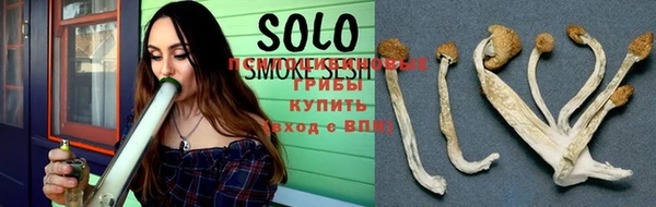 a pvp Нефтекумск