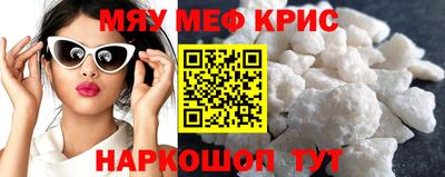a pvp Беслан