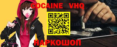 бутират Берёзовский