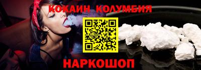 a pvp Беслан