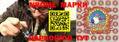 a pvp Беслан