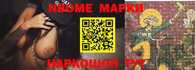 jwh Берёзовский