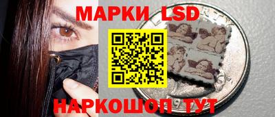 меф VHQ Бугуруслан