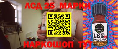a pvp Беслан