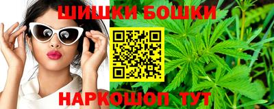 бутират Берёзовский