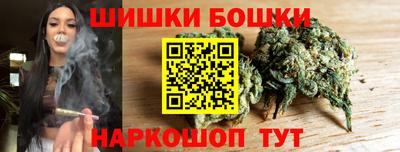 бутират Берёзовский
