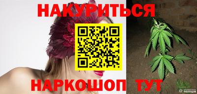 a pvp Беслан