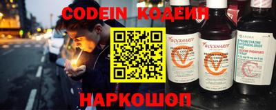 a pvp Беслан