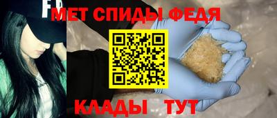 гашиш Бийск