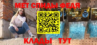 бутират Берёзовский