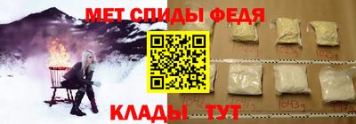 бутират Берёзовский