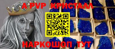 jwh Берёзовский