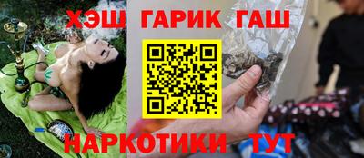 a pvp Беслан