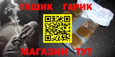 a pvp Беслан