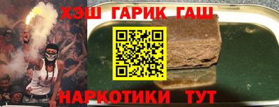 a pvp Беслан