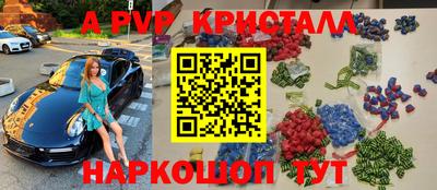 jwh Берёзовский